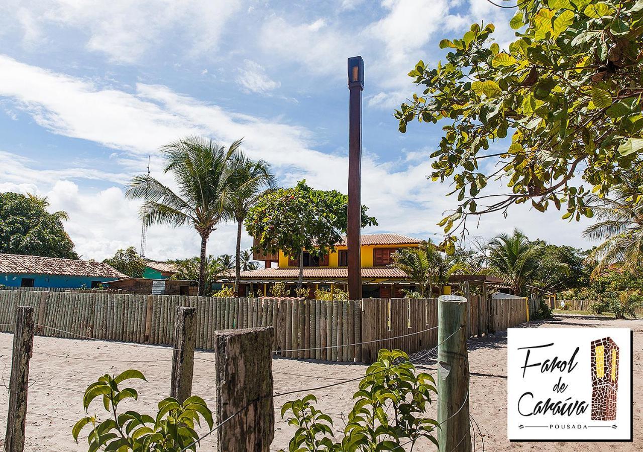 賓館 Farol De